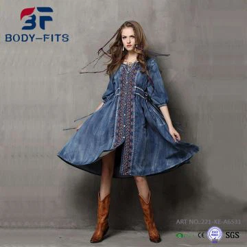 Женске везене трапер хаљине